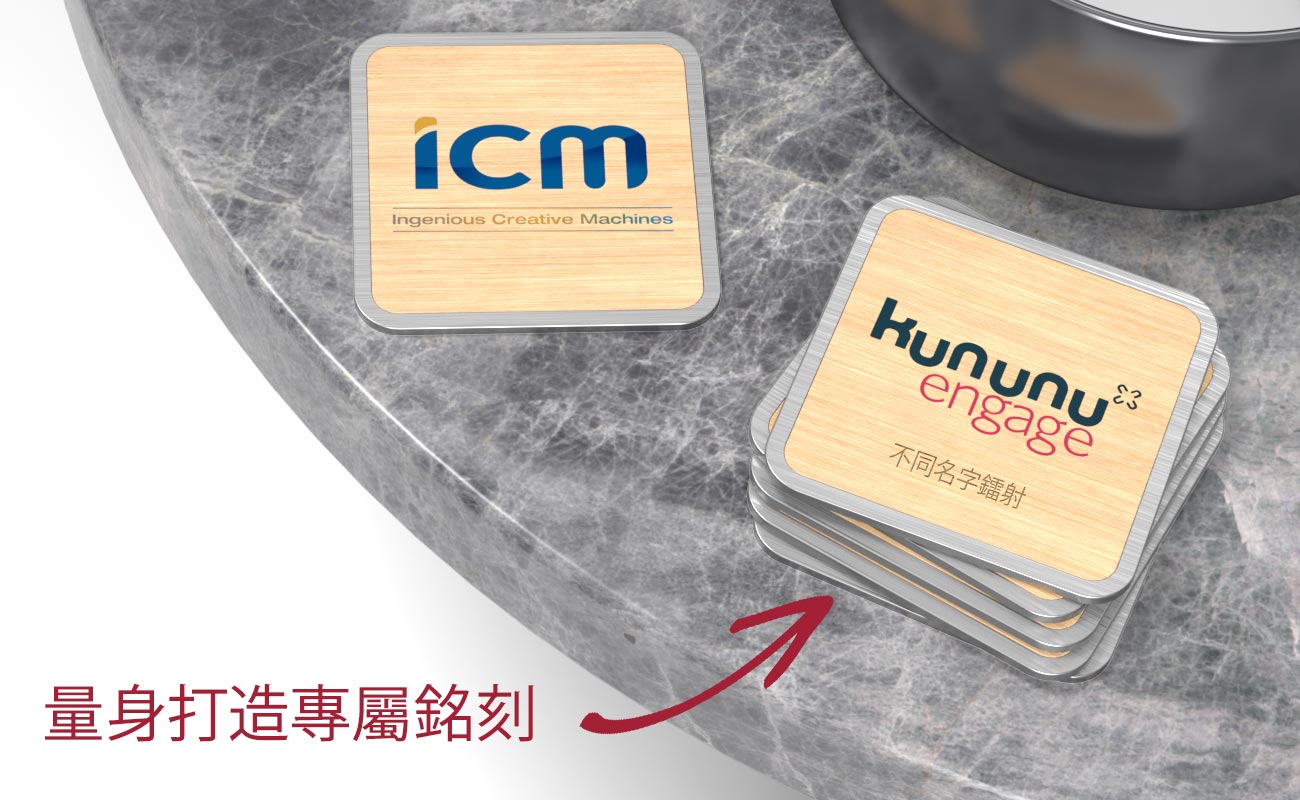 Panel Coaster